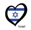 Hjärtformad flagga i Israels färger.